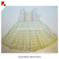 /msite/products/detail/productid/53051627/id/527396.html